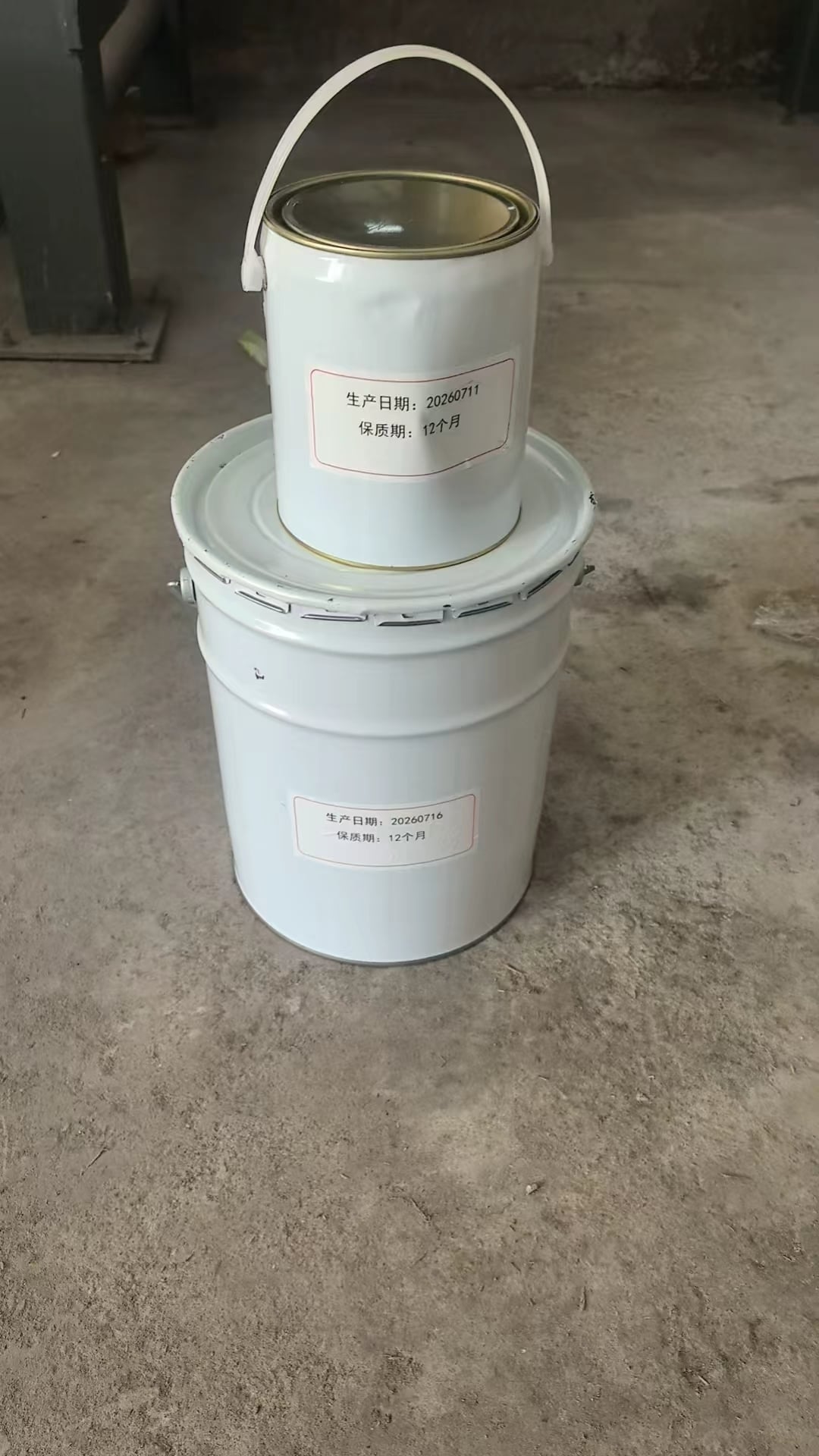 DP-SDI marine damping coating applied to a steel deck plate